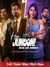 Hai Junoon Season 1